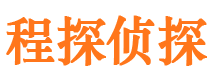 綦江外遇调查取证